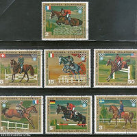 Guinea Equatorial 1972 Olympic Games Horse Ridding 7v Set Cancelled # 6313A