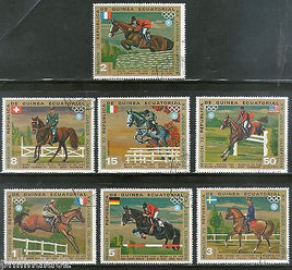 Guinea Equatorial 1972 Olympic Games Horse Ridding 7v Set Cancelled # 6313A
