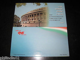India 2007 Commonwealth Parliamentary Conference Phila-2293 Presentation Pack