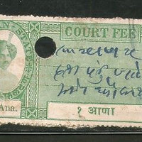 India Fiscal Phaltan State 1An King Type 3 KM 31 Court Fee Revenue Stamp # 2484B