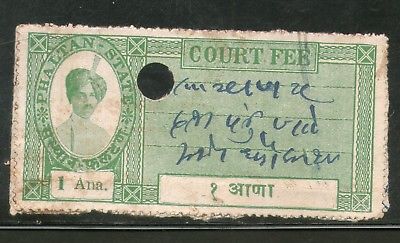 India Fiscal Phaltan State 1An King Type 3 KM 31 Court Fee Revenue Stamp # 2484B