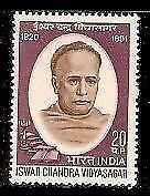 India 1970 Iswar Chandra Vidysagar Phila-518 MNH