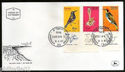 Israel 1963 Birds Sunbird Bee Eater Wildlife Animals Sc31-33 FDC # 7287