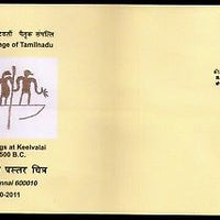 India 2011 Rock Paintings at Keelvalai Maritime Heritage Special Cover # 18400
