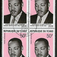 Chad 1969 Martin Luther King Nobel Prize Winner Non-Violence Sc C54 Canc # 5314B