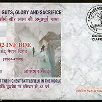 India 2009 Operation Meghdoot Soldiering at Highest Coat of Arms APO Cover # 18103B