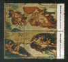 India 1975 Michelangelo Painting Art 4v Phila-647a MNH