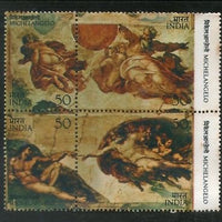 India 1975 Michelangelo Painting Art 4v Phila-647a MNH