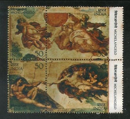 India 1975 Michelangelo Painting Art Setenant 4v Phila-647a MNH