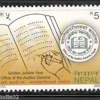 Nepal 2009 Golden Jubille Year Office of Auditor General Book 1v MNH # 2636
