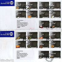New Zealand 2007 Classic Kiwi New Rub & Reveal Stamps 20V on 2 FDCs To India # 6804