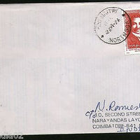 India 1996 Antarctica 15th Scientific Expedition Gandhi Cover Maitri P.O.Cancelled # 7717C