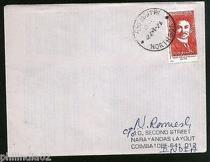 India 1996 Antarctica 15th Scientific Expedition Gandhi Cover Maitri P.O.Cancelled # 7717C