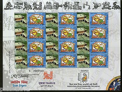 India 2011 My Stamp Sun Sign Taurus Kursha Monastery Buddhist Site Sheetlet MNH