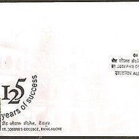 India 2009 St. Joseph College 1v FDC