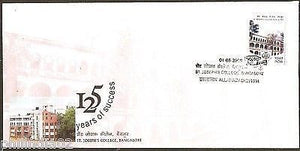 India 2009 St. Joseph College 1v FDC