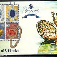 Sri Lanka 2015 Gems & Jewellery Stone Blue & Star Sapphire M/s MNH # 9671