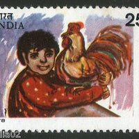 India 1978 Childern's Day 1v Phila - 774 MNH