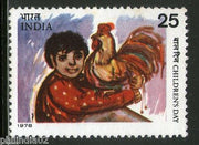 India 1978 Childern's Day 1v Phila - 774 MNH