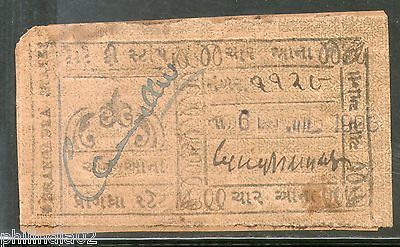 India Fiscal Dhrangadhra State 4An Revenue Court fee Stamp Type 5 KM 57 # 1600B