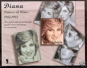 Liberia 1998 $1.00 Lady Diana Princess of Wales M/s MNH # 7512