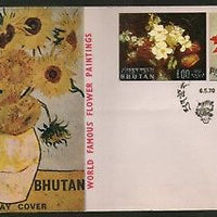 Bhutan 1970 World Famous Paintings of Flowers Vase Art Sc 114j,h FDC # 149