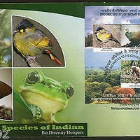 India 2012 Endemic Species of Biodiversity Monkey Bird Frog M/s Private FDC # 15