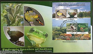 India 2012 Endemic Species of Biodiversity Monkey Bird Frog M/s Private FDC # 15