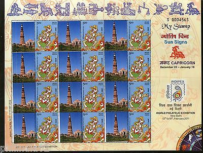 India 2011 My Stamp Sun Sign Capricorn Qutb Minar Delhi UNESCO Site Sheetlet MNH