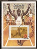 Grenada Grenadines 1975 Pan-American Games Runner M/s Cancelled # 12679