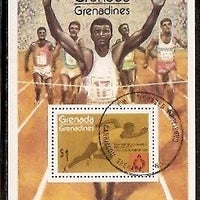 Grenada Grenadines 1975 Pan-American Games Runner M/s Cancelled # 12679