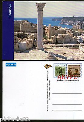 Cyprus Kourion Monument Postage Paid 