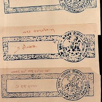 India Fiscal Badu Thikana Jodhpur State 3 diff Stamp Paper pieces T15 Revenue #B