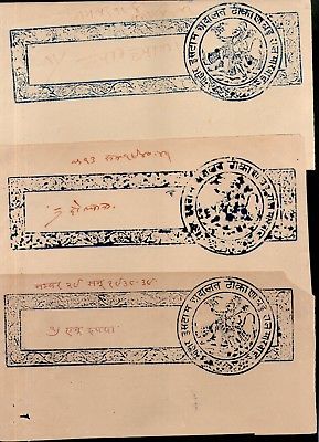 India Fiscal Badu Thikana Jodhpur State 3 diff Stamp Paper pieces T15 Revenue #B