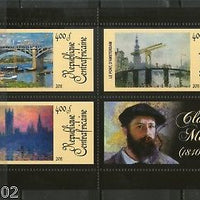 Central African Republic 2011 Painting by Claude Monet Art Sc 1657 M/s MNH # 12504