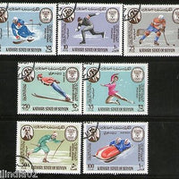 South Arabia - Kathiri State 1968 Winter Olympic Games Skiing 7v Cancelled # 12897a