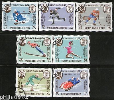 South Arabia - Kathiri State 1968 Winter Olympic Games Skiing 7v Cancelled