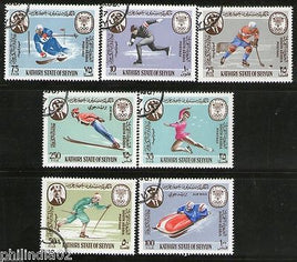South Arabia - Kathiri State 1968 Winter Olympic Games Skiing 7v Cancelled # 12897a