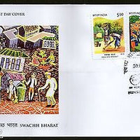 India 2015 Swachh Bharat Clean India Art Children's Painting 3v FDC