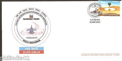 India 2007 Light Air Defence Missile Regiment Military APO Cover # 18034