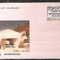 India 2004 Jainism Acharya Bhikshu Spiritual Phila-2056 Teacher FDC