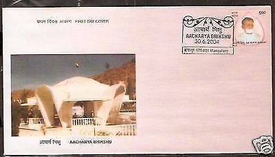 India 2004 Jainism Acharya Bhikshu Spiritual Phila-2056 Teacher FDC