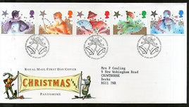 Great Britain 1985 Christmas Pantomime Star Hand Fan Post Office 5v FDC # F129