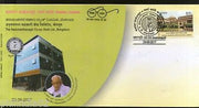 India 2017 Shri HS Doreswamy Gandhian Freedom Fighter Co-Op Bank Sp. Cover 18363