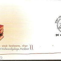 India 2002 Gurukul Kangri Haridwar Phila-1945 FDC+Folde