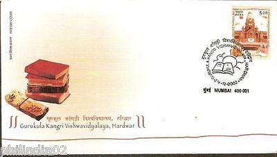 India 2002 Gurukul Kangri Haridwar Phila-1945 FDC+Folde