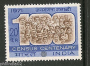 India 1971 Census Centenary Phila-534 MNH