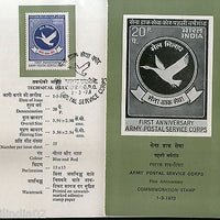 India 1973 Army Postal Service Corps Anni. Phila-568 Cancelled Folder