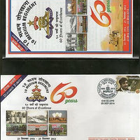 India 2014 Medium Regiment Military Coat of Arms APO Cover # 7312A