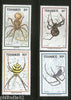 Transkei 1987 Spiders Insect Wildlife Animals Fauna Sc 191-94 MNH # 2973
